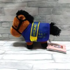 サラブレッドコレクション マスコットボールチェーン ぬいぐるみ