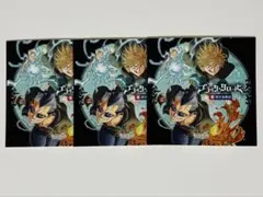 2026年最新】ブラッククローバー ステッカーの人気アイテム - メルカリ