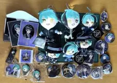 ツイステ　フロイド ジェイド　グッズ　まとめ売り　ぬいぐるみ　缶バッジ　ラバスト