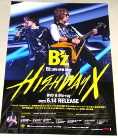 B'zポスター B'z 「MONSTER」 （LIVE-GYM 2006） のポスター | ポスター小町