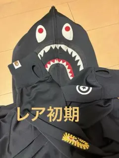 レア初期　A BATHINGAPE アベイシング エイプ シャークパーカー