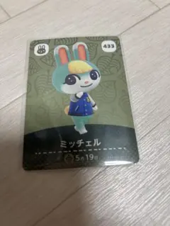 ゆる。様 リクエスト 2点 まとめ商品