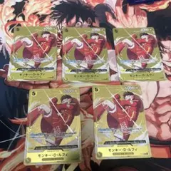 モンキー・D・ルフィ スタンダードバトル　優勝