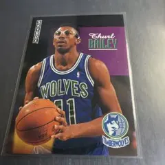1992-93 SkyBox Thurl Bailey 141
