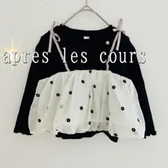 apres les cours花柄レイヤードリブニットカットソー（100）黒