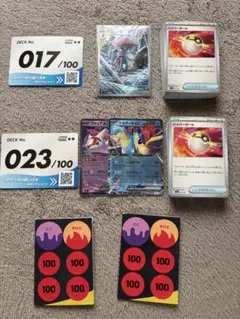 ポケモンカード スタートデッキ100 No.006 6番 - メルカリ