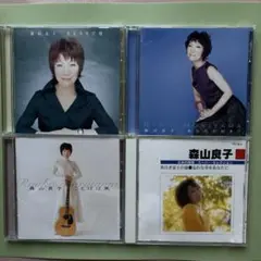 森山良子CD4枚