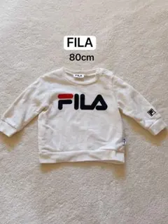 FILA ロゴ ホワイト 80cm ベビー トレーナー 男女兼用
