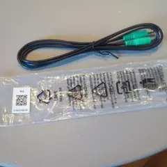 3.5mmオーディオケーブル 約1.5m