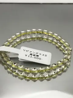 祝600特価】パープルリビアングラス＆リビアングラスセット 約6mm 