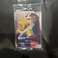 Bandai Cardgame Fest 25-26 来場者特典 未開封プロモ