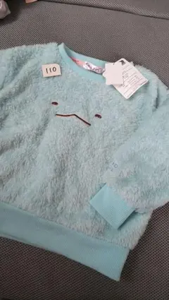 すみっコぐらしとかげ新品未使用タグ付きふわふわトップス