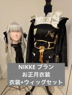 2026年最新】NIKKE コスプレ ブランの人気アイテム - メルカリ