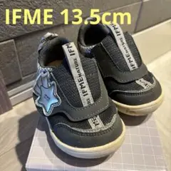IFME グレー　星　保育園くつ ベビーシューズ　13.5cm 名前未記入