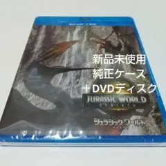 ジュラシック・ワールド