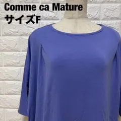 Item thumbnail for item ee4745d7-bc9a-45c3-a4ce-8ab528a697be