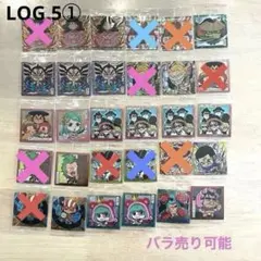 【バラ売り可能】ワンピースウエハースシール　LOG5