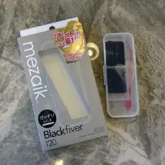 メザイク★mezaik Black fiver★120本入 スーパーハードのサムネイル
