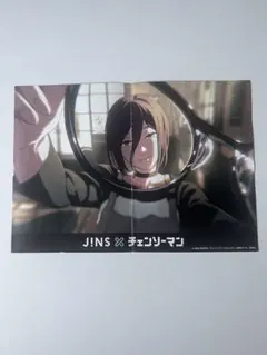 JINS チェンソーマン ポストカード 特集チェンソーマンガイド - メルカリ