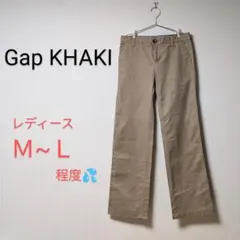 Gap ストレートパンツ　Ｍ~Ｌ ベージュ