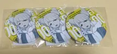 都市伝説解体センター　くじ引き堂　E賞缶バッジ　まとめ