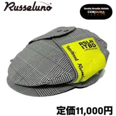 空色様 リクエスト 2点 まとめ商品