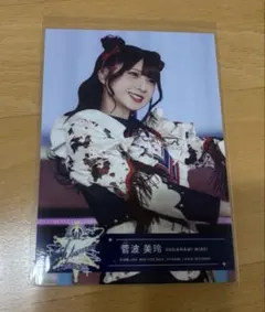 2026年最新】ノイミー チェキの人気アイテム - メルカリ