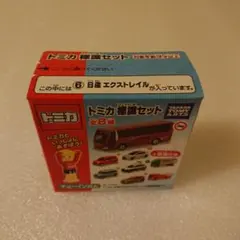 2025年最新】トミカ 標識セット6の人気アイテム - メルカリ