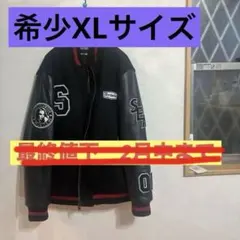 2026年最新】ウィンダンシー ヒステリックグラマー スタジャンの人気