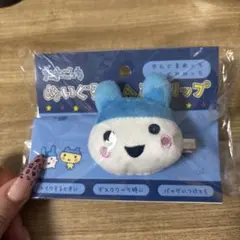 やんぐみみっち　ヘアクリップ