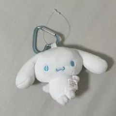 シナモン　マスコットキーホルダー　Sanrio 美品