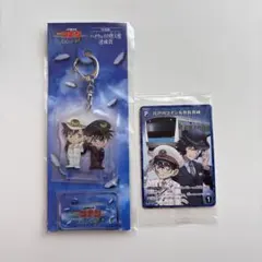 名探偵コナン ＪＲ東日本スタンプラリー ハイウェイの堕天使 カード キーチェーン