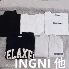 【INGNI 他】長袖 Tシャツ ショートパーカー 白 黒 5点セットのサムネイル