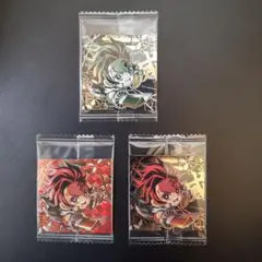 黒炭　赤炭　復刻炭　３種　鬼滅の刃ウエハース 激レア 三種