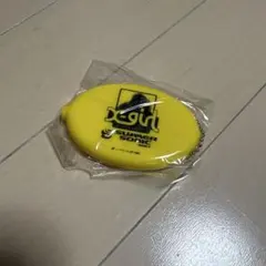 Item thumbnail for item 06f353c7-395b-43c4-9e03-1edeb4d9f5de