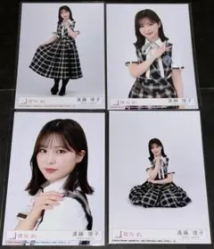櫻坂46 小島凪紗 生写真 Lonesome rabbit 4枚 コンプ - メルカリ