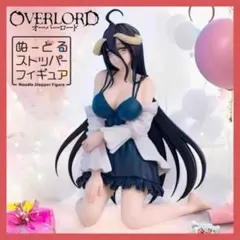 Item thumbnail for item 3736d5f8-183a-4ca1-99ad-ce4655621866