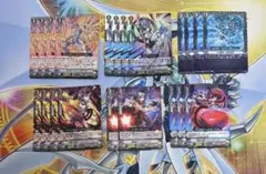 ヴァンガード アルティサリア デッキパーツ - メルカリ