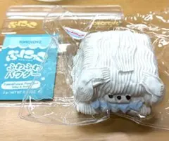 ぷにっこ クリーム犬メレンゲ しろ スクイーズ TOKOTOYZ - メルカリ