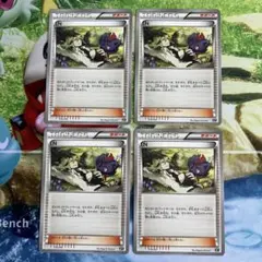 ポケモンカード N ゾロア XY 4枚のサムネイル