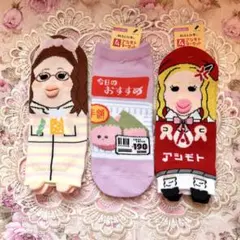 Item thumbnail for item bc21ce83-89ae-4744-950b-c8679d50ec23