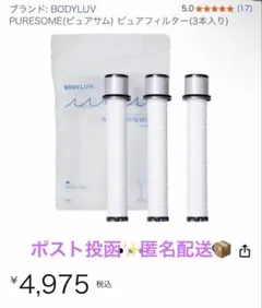 Item thumbnail for item 18f8a3f4-8d32-4af7-8108-dfe7336a839a