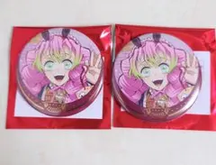 鬼滅の刃　干支2026 午年　箔押し缶バッジ　甘露寺蜜璃　2個セット