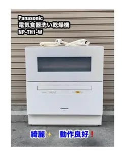 未使用品　DENON 5.1chスピーカー　SYS11R-BH スピーカー 未使用品 DENON 5.1chスピーカー SYS11R-BH スピーカー - メルカリ
