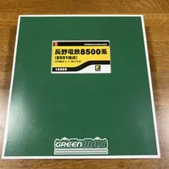 Item thumbnail for item fe631eea-4ab4-4d58-94cc-c0b52ce03d63