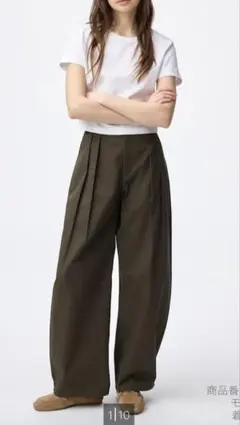GU 今期新作　チノタックバレルパンツ　カーキ　新品タグ付き