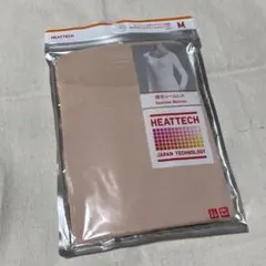 【M】ヒートテックUネックT♡8分袖♡新品未使用♡