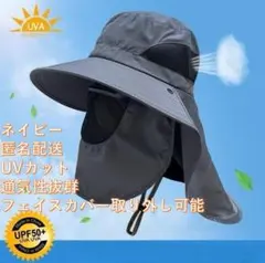 Item thumbnail for item 81a344a1-f0a5-4b75-98e8-b65eb349fc57