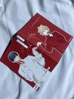 Item thumbnail for item c6bbc761-67c9-47c4-a5bd-ab52ff4c4a08