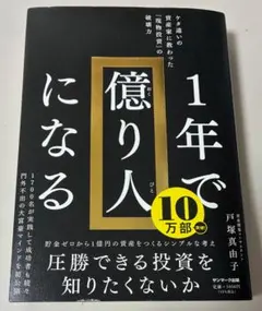 Item thumbnail for item f8619b0a-bb7d-48fa-a160-c7c7df8c1c7f